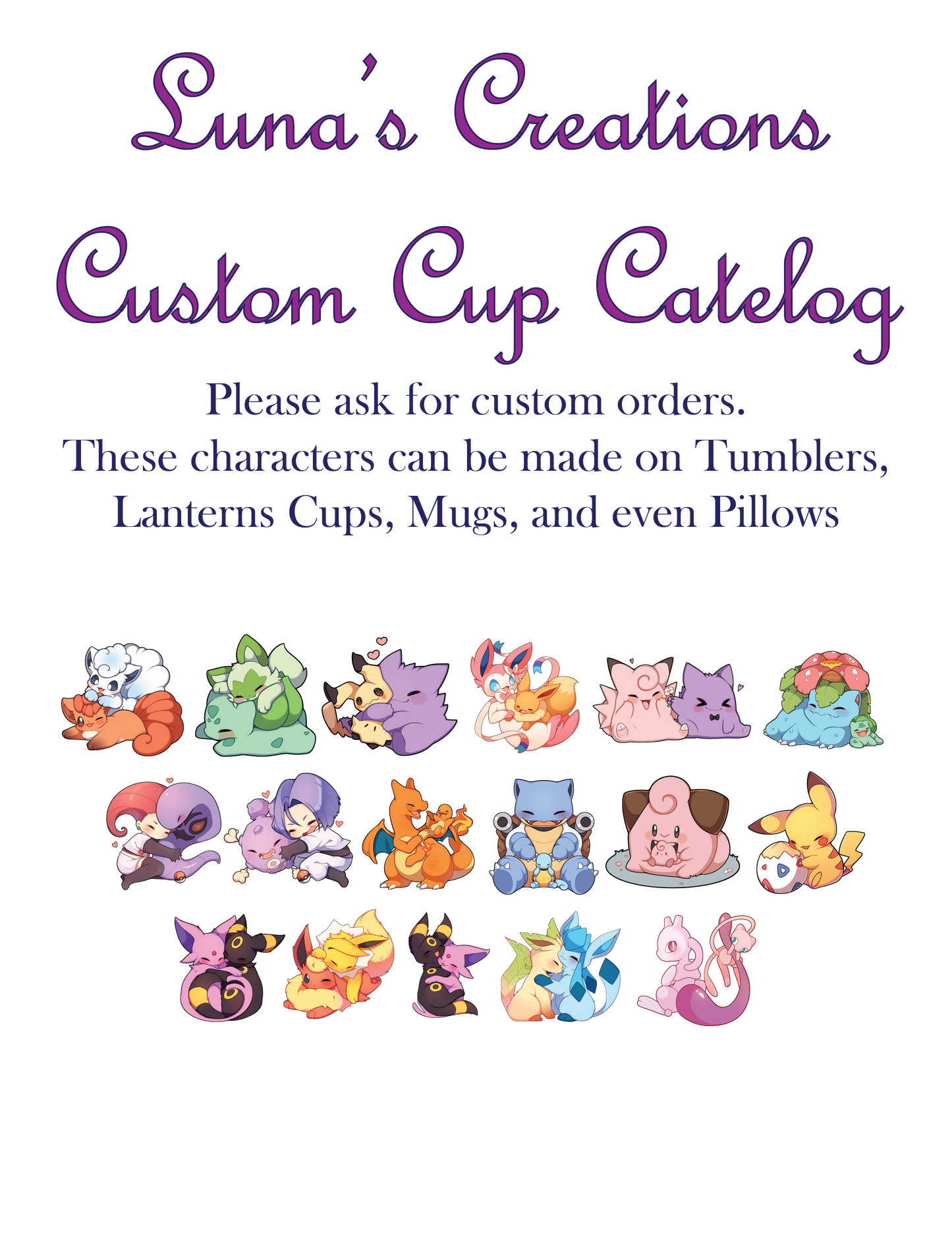 Made to Order Lantern/Cups